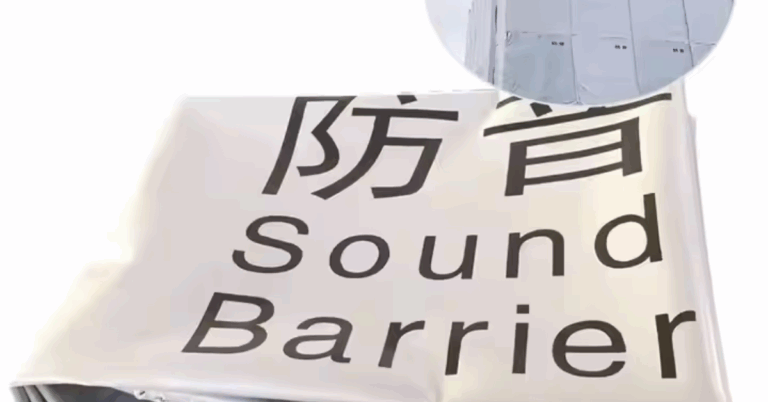 Sound Barrier Sheet: The Key to Effective Noise Control Solutions